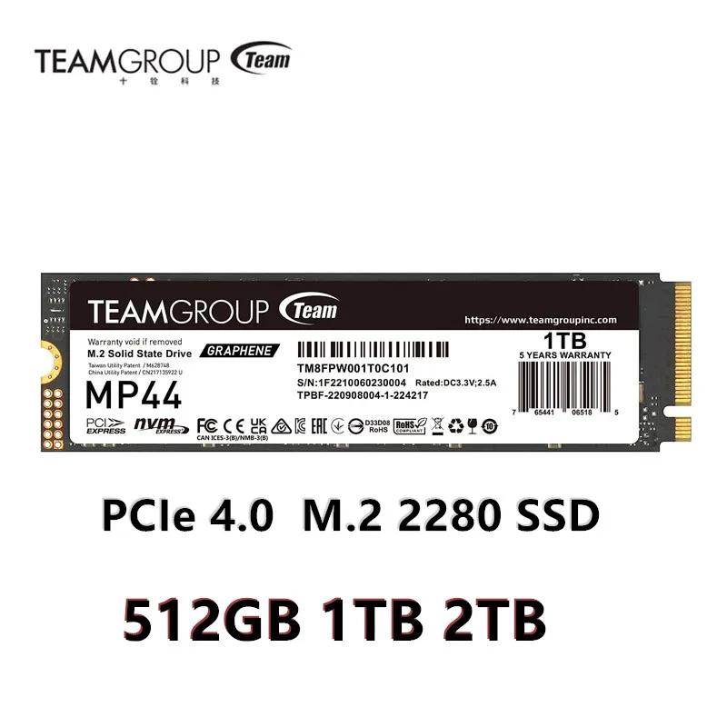 TEAMGROUP NVMe Ʈ ũž ָ Ʈ ̺, SSD MP44, 512GB, 1TB, 2TB, TLC ĳ Gen 4x4 M.2 2280 PCIe 4.0